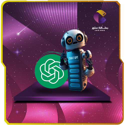 اشتراك شات جي بي تي 4