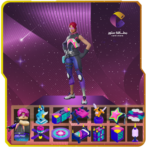 حزمة العملية المشرقة للمبتدئين