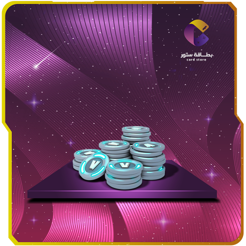 فيبوكس فورت نايت 2800