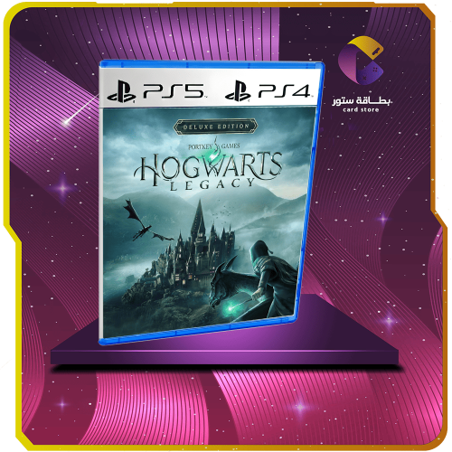 لعبة Hogwarts Legacy ديلوكس