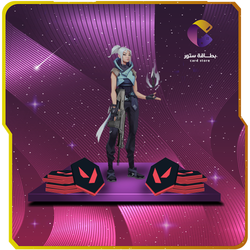 فالورانت بوينت 2925