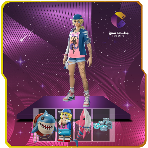 حزمة 4 دولار