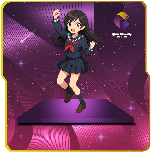 بكج اليرتات انمي 1