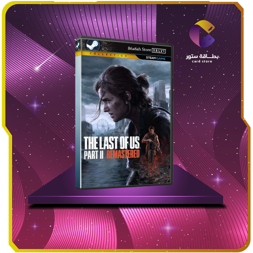 The Last Of Us Remasterd