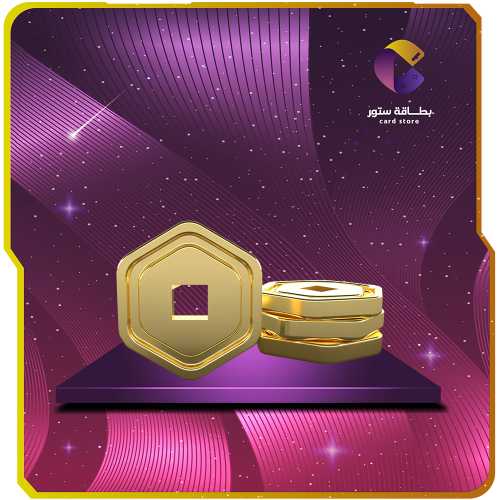شحن 1700 روبوكس