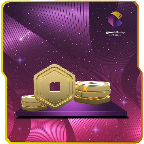 شحن 2500 روبوكس