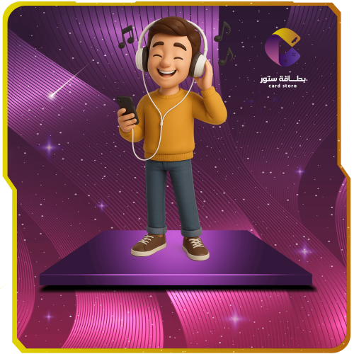 بكج أليرتات اغاني 3