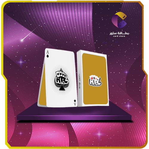 اشتراك كملنا سنة