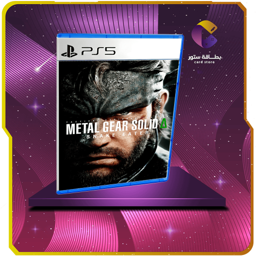 لعبة METAL GEAR SOLID Δ: Snake Eater