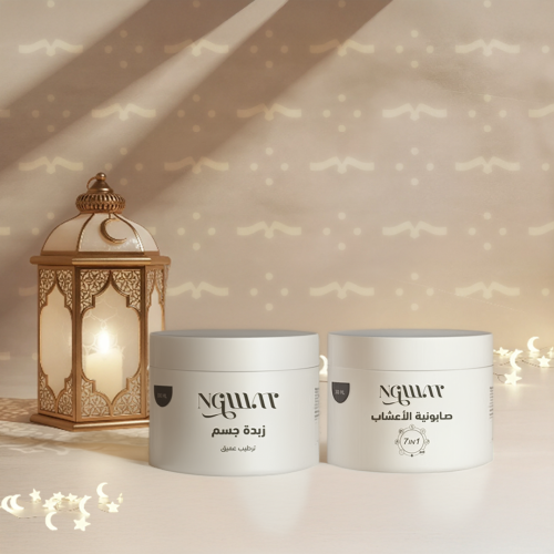 بكج العناية اللطيفة بالبشرة