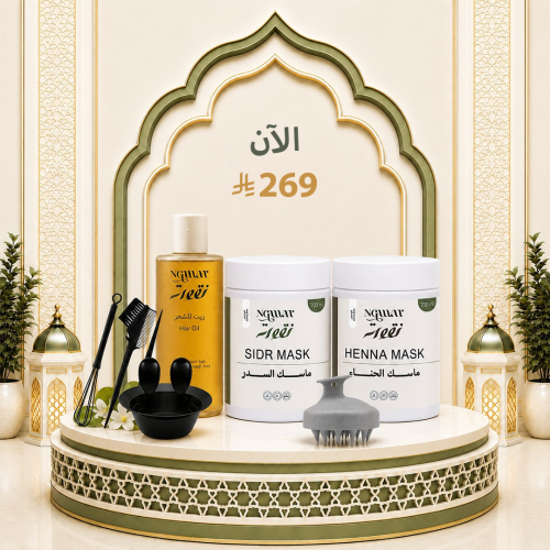 بكج الدلال المتكامل