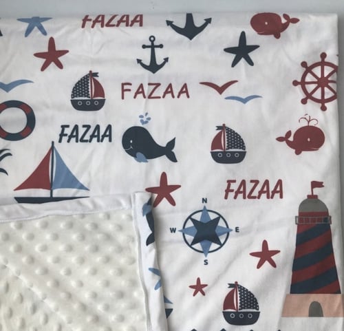 بطانيه مزدوجه بثيم بالاسم طباعه كامله (مدة تنفيذ ش...