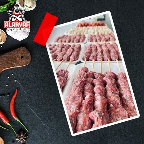 كباب شوي لحم عجل مع ليه غنم