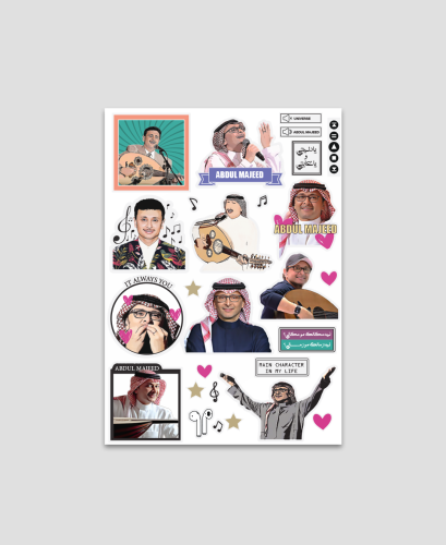 Abdulmajeed Abdullah Stickers (pack 2) ستيكرات عبد...