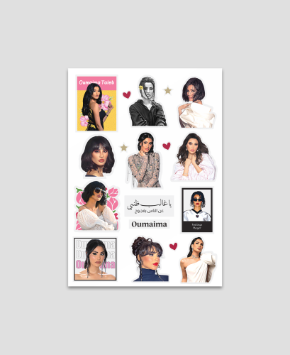 Oumaima Taleb Stickers (pack 2 ) ستيكرات أميمة طالب (2)