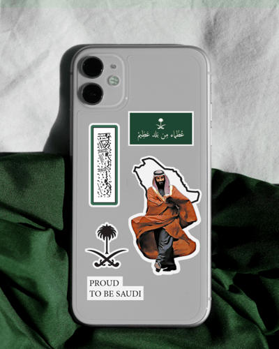 Saudi national day stickers pack (1) ستيكرات اليوم...