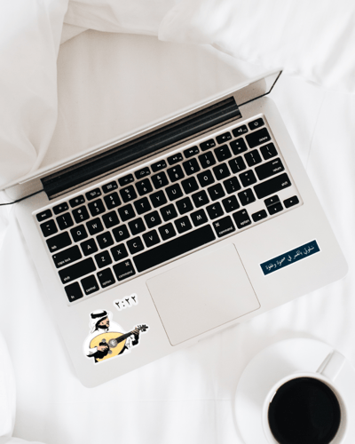 ستيكرات محمد عبده المجموعة 1