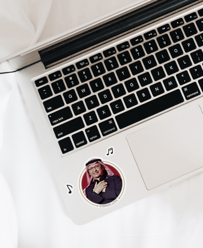 Abdulmajeed Abdullah Stickers (pack 1 ) ستيكرات عب...