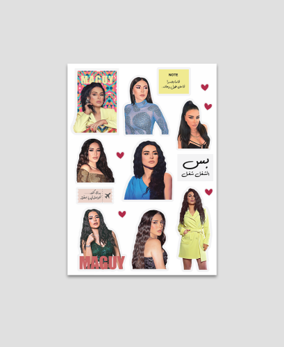 Maguy Bou Ghosn Stickers (pack 1 ) ستيكرات ماغي بو...