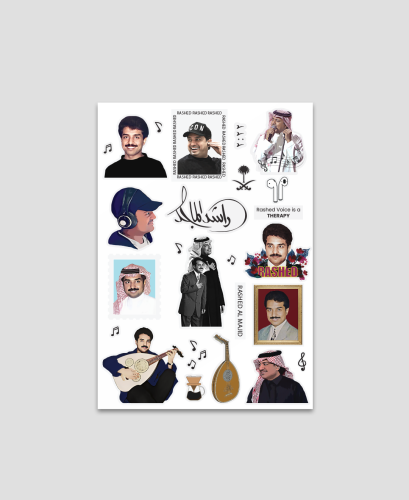 Rashed Stickers (pack 1 ) ستيكرات راشد الماجد المج...
