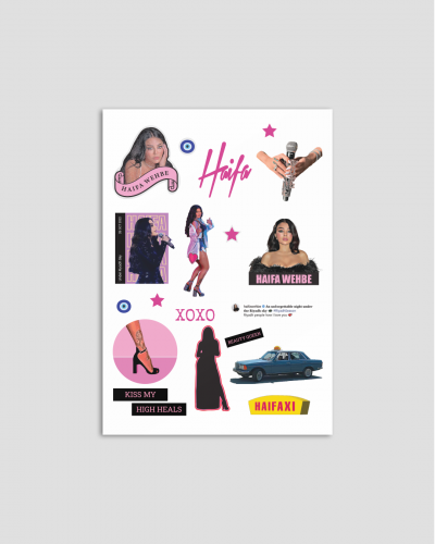 Haifa Wehbe Stickers (pack 1 ) ستيكرات هيفاء وهبي...