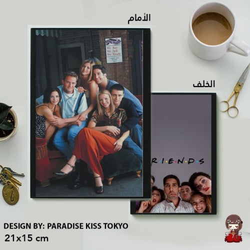 Friends note book