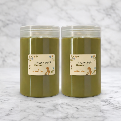 عرض حناء الاعشاب حبتين