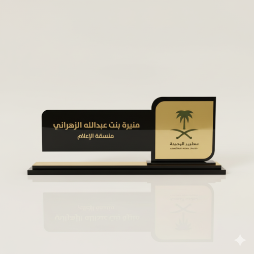 لوحات مكتب " أكريليك تفصيل حسب الطلب "