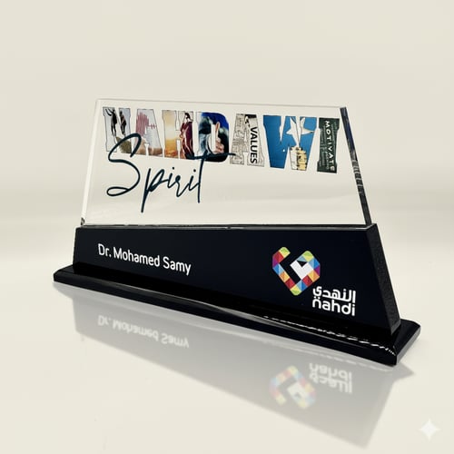 لوحات مكتب " أكريليك تفصيل حسب الطلب "