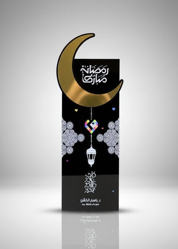 أوسكارات اكريلك دبل "تفصيل وتصميم حسب الطلب"