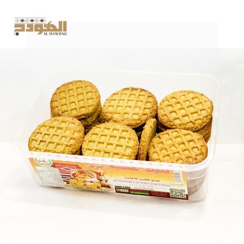 فتيت منزلي