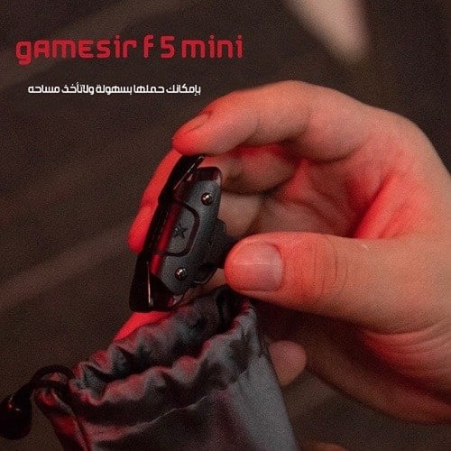 جيمسر F5 ميني يد التحكم للجوال