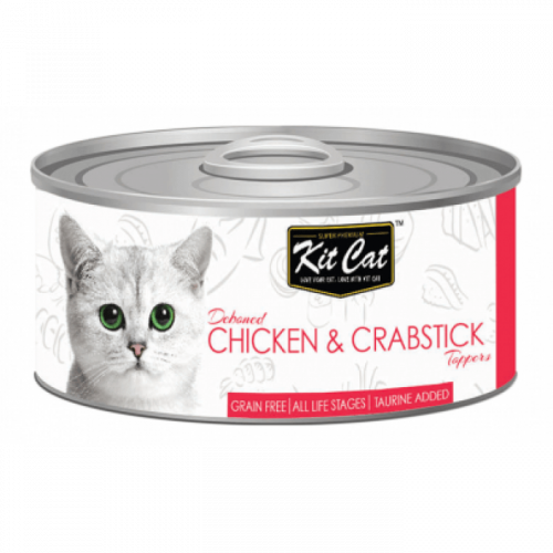 كت كات معلبات دجاج وسلطعون 80غ