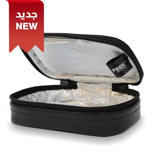 حافظة رايقة أسود صغير