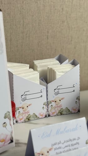 مناديل ميني