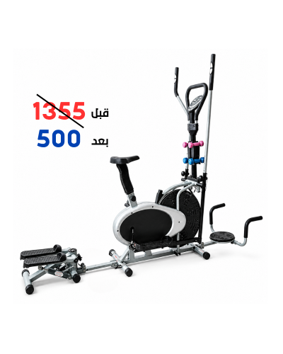 دراجة تمارين رياضية اوربتراك - EXB -194