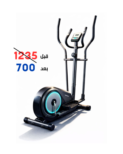 دراجه تمارين البيتكل EXB-049