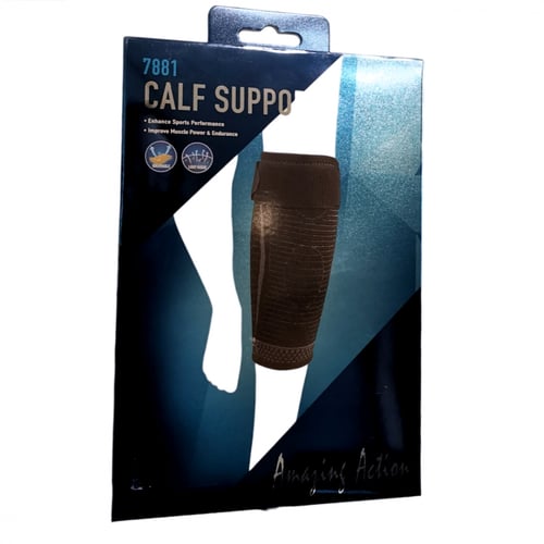 داعم الكاحل AN-117