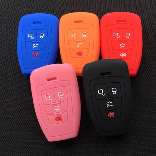 جراب مفاتيح BJ40 Plus