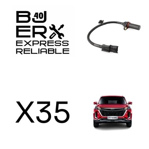 حساس كرنك X35