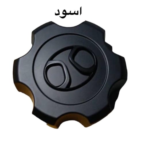 طاسة جنط ( غطاء )