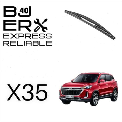 مساحات خلفية X35