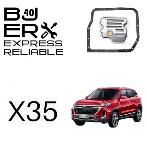 فلتر القير X35