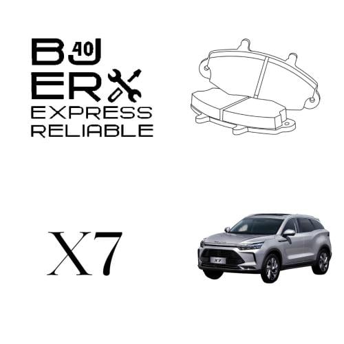 فحمات امامية X7 جودة عالية