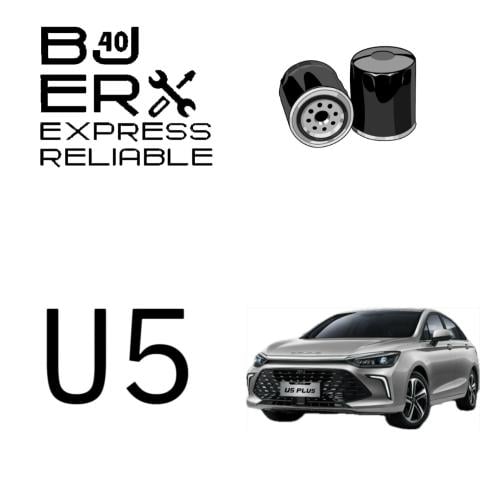 سيفون زيت K00545022 (أصلي) U5 Plus