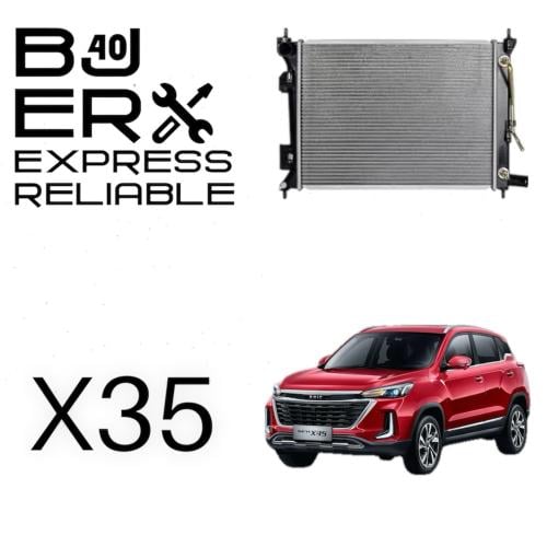 رديتر ماء X35 2021-2022 (درجة اولى)