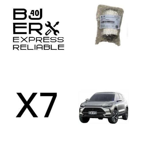 فلتر قير X7 اصلي (T00003185)