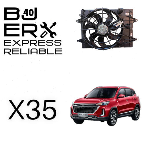 مروحة رديتر X35 2021-2022