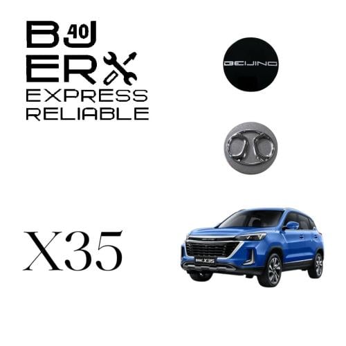 طاسة جنط X35