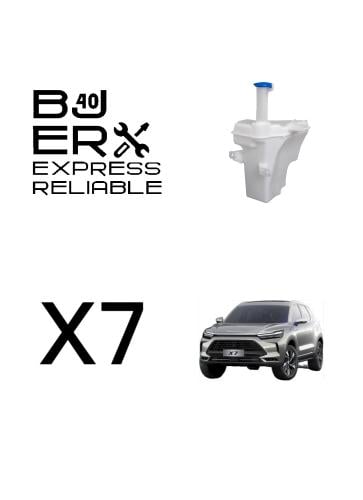 قربة ماء مساحات X7